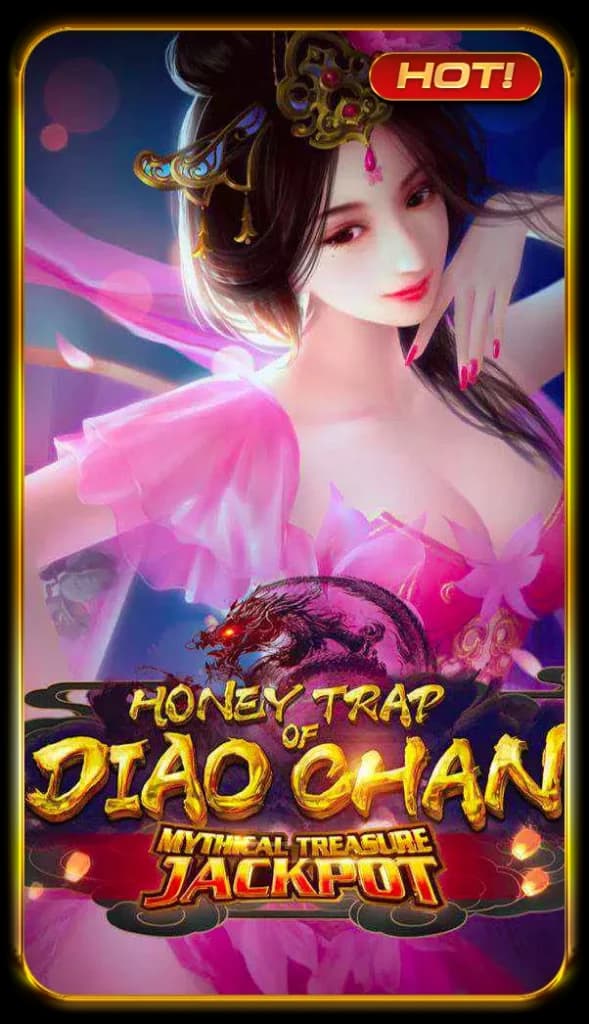 Honey Trap of Diao Chan