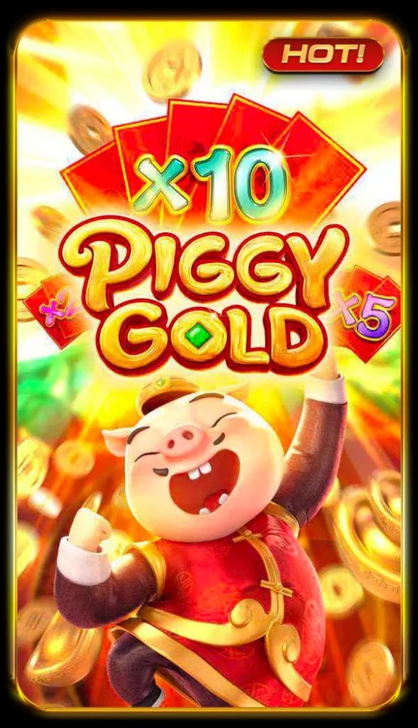 Piggy Gold