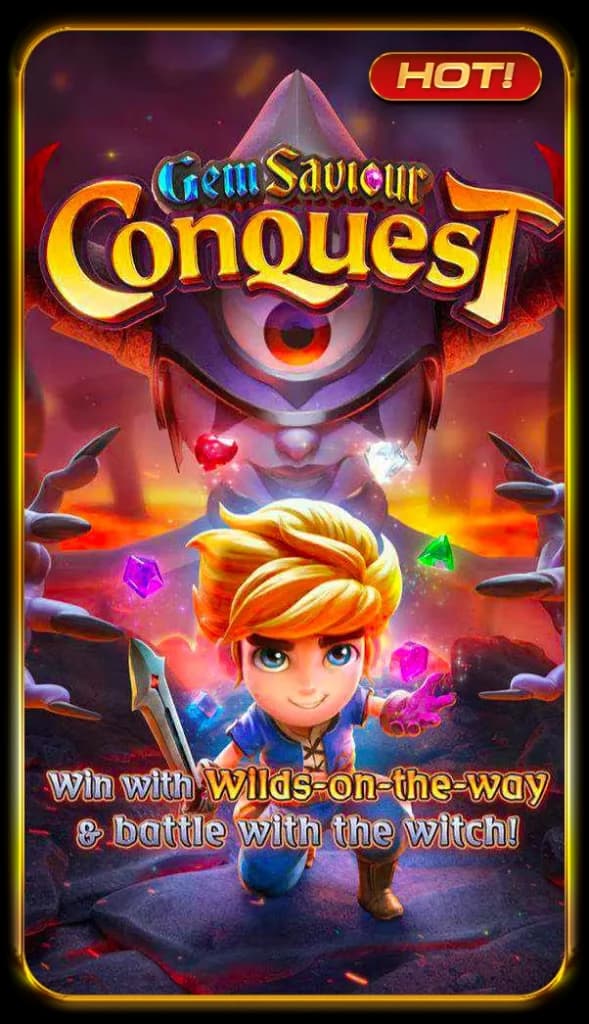 Gem Saviour Conquest